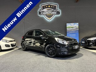 Kia Rio 1.2 CVVT DynamicLine Navigator