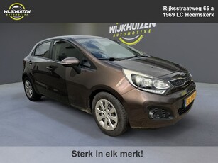 Kia Rio 1.2 CVVT Super Pack met Airco !!! Cruise !!! Nap !!!