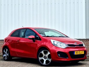 Kia Rio 1.2 CVVT Super Pack Navigatie*PDC*Cruise