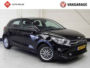 Kia Rio 1.2 DynamicLine