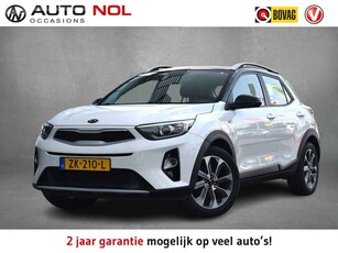 Kia Stonic 1.0 T-GDi DynamicLine