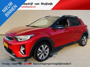 Kia Stonic 1.0 T-GDi MHEV DynamicPlusLine 05-2022 DCT !