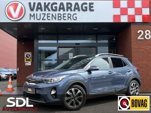 Kia Stonic 1.4 MPi // NAVI // CAMERA // CLIMA // MISTLAMPEN