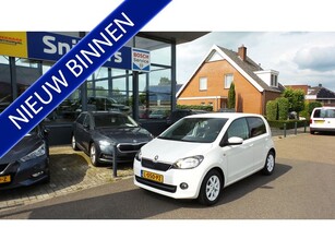 Škoda Citigo 1.0 Greentech Elegance PDC/NAVI/CRUISECONTROL