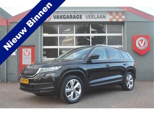 Škoda Kodiaq 1.5 TSI. 7p. trekhaak 12 mnd. gar. (bj 2021)