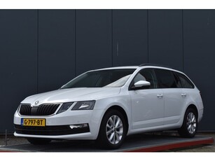 Škoda Octavia Combi 1.0 TSI Greentech Ambition Business