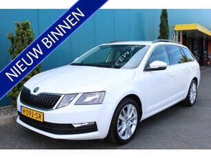 Škoda Octavia Combi 1.5 TSI 150 PK DSG AUT. Greentech