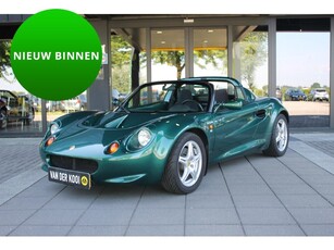 Lotus Elise 1.8-16V 120 (bj 1997)