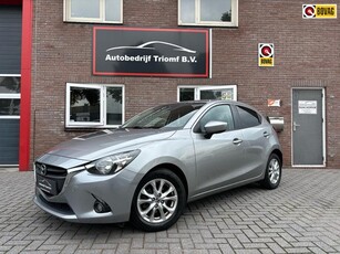 Mazda 2 1.5 DEALER ONDERHOUDEN- CRUISESCONTROL -