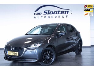 Mazda 2 1.5 Skyactiv-G Style Selected Navi Camera