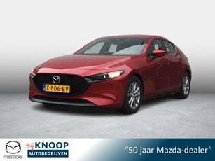 Mazda 3 2.0 e-SkyActiv-G M Hybrid 122 Trekhaak Camera