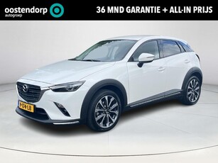 Mazda CX-3 2.0 SkyActiv-G 121 Luxury Automaat Trekhaak