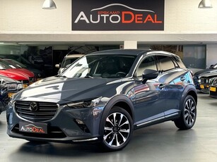 Mazda CX-3 2.0 SkyActiv-G 121 Signature (bj 2021)