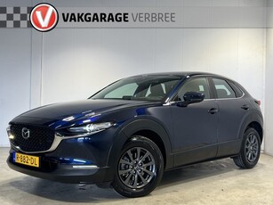 Mazda CX-30 2.0 e-SkyActiv-G M Hybrid Comfort Navigatie