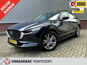 Mazda CX-30 2.0 e-SkyActiv-X M Hybrid Comfort 180 pkLeder