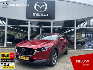 Mazda CX-30 2.0 e-SkyActiv-X M Hybrid Luxury l 1e Eigenaar