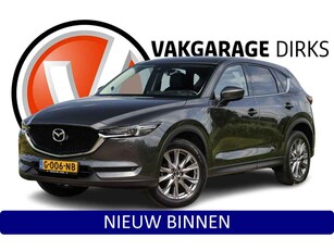 Mazda CX-5 2.0 165 PK Aut. Luxury