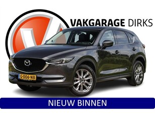 Mazda CX-5 2.0 165 PK Aut. Luxury ? Stoelkoeling ? Carplay