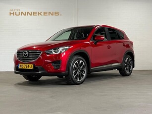 Mazda CX-5 2.0 SkyActiv-G 165 GT-M Line 2WD Leder Keyless