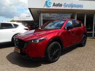 Mazda CX-5 2.0 SkyActiv-G 165 Homura (bj 2023, automaat)