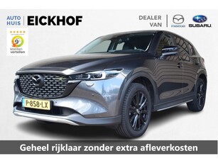 Mazda CX-5 2.0 SkyActiv-G 165 Newground - Black Edition -