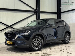 Mazda CX-5 2.0 SkyActiv-G 165 Skylease+ navi trekhaak