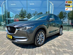 Mazda CX-5 2.0 SkyActiv-G 165 Style Selected CARPLAY, HUD