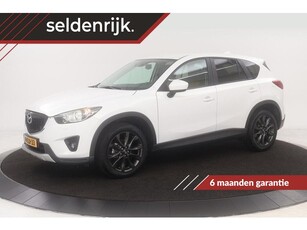 Mazda CX-5 2.0 Skylease+ Leder Trekhaak Xenon