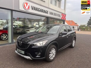 Mazda CX-5 2.0 Skylease+ Limited Edition 2WD