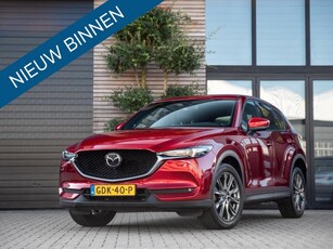 Mazda CX-5 2.5 SkyActiv-G 194 Signature ACC Leder Bose 360