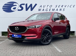 Mazda CX-5 2.5 SkyActiv-G 194 Edition 100 Navi CarPlay