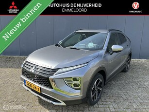 Mitsubishi Eclipse Cross 2.4 PHEV Executive afn trekhaak