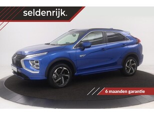 Mitsubishi Eclipse Cross 2.4 PHEV Executive Stoel &