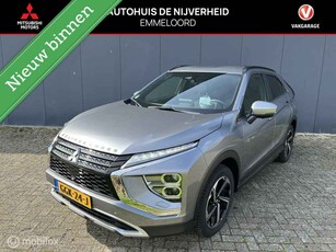 Mitsubishi Eclipse Cross Phev EXECUTIVE AFN TREKHAAK 2.4 PHEV Executive