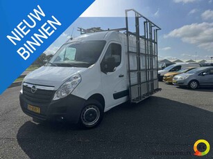 Opel Movano 2.3 CDTI L2H2