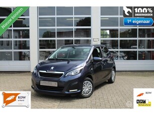 Peugeot 108 1.0-12V 5-DEURS E-VTi Active EXCLUSIVE