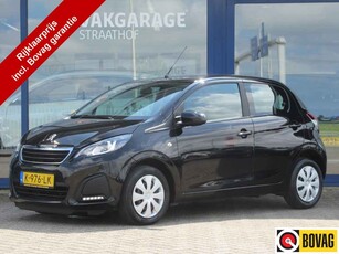 Peugeot 108 1.0 e-VTi Active 5-Drs,