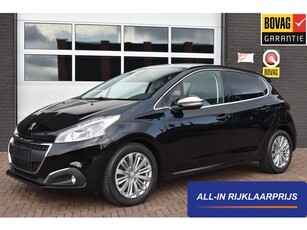 Peugeot 208 1.2 PureTech 82PK Allure Panorama Navi