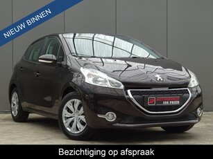 Peugeot 208 1.2 VTi Blue Lease * AIRCO * CRUISE CONTROL !!