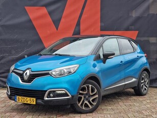 Renault Captur 0.9 TCe Dynamique Dealer onderhouden