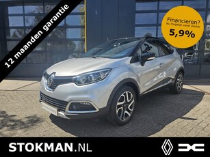 Renault Captur 0.9 TCe 90 pk Xmod Lederen bekleding