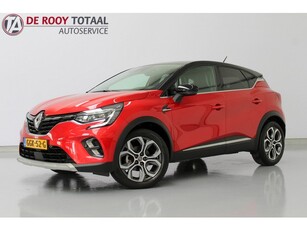 Renault Captur 1.3 TCe 130 Edition One 131PK, AUTOMAAT