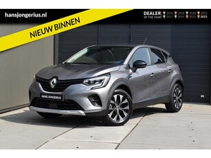 Renault Captur E-Tech Hybrid 145 evolution NAVI CRUISE