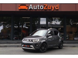 Suzuki Ignis 1.2 Smart Hybrid CVT Comfort DAB / CarPlay /