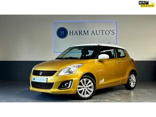 Suzuki Swift 1.2 30 Jahre Edition