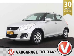 Suzuki Swift 1.2 Dynamic | Trekhaak | 48000 KM!! | Airco | Org NL | Cruise Control |