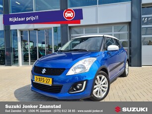 Suzuki Swift 1.2 Exclusive Automaat 12.000 km!!!