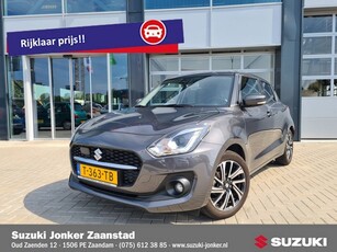 Suzuki SWIFT 1.2 Style Smart Hybrid Trekhaak GERESERVEERD!