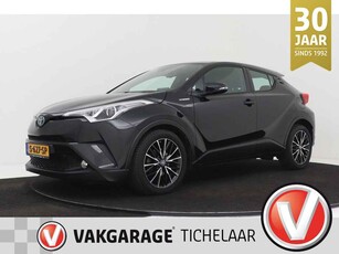 Toyota C-HR 1.8 Hybrid Dynamic | Navigatie | Adap. Cruise | Camera |