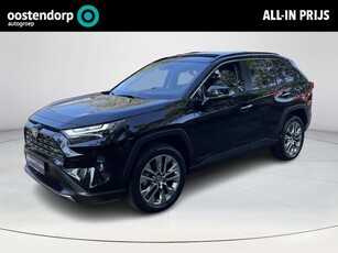 Toyota RAV4 2.5 Hybrid AWD Executive GERESERVEERD